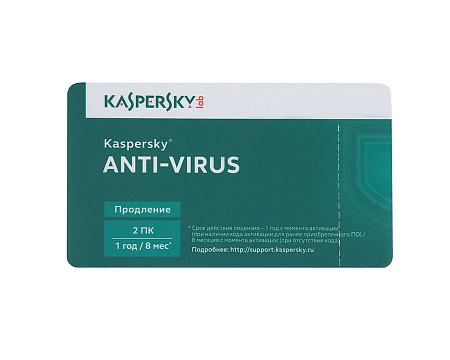 Kaspersky Anti-Virus Card 1 Dt 1 Year Renewal, по, Касперский, Kaspersky, антивирус, 1С, office ,word, excel