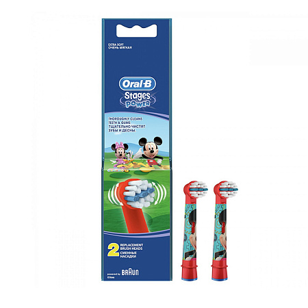 Acc Electric Toothbrush Braun EB10-2 Star Wars Acc Electric Toothbrush Braun EB10-2 Star Wars