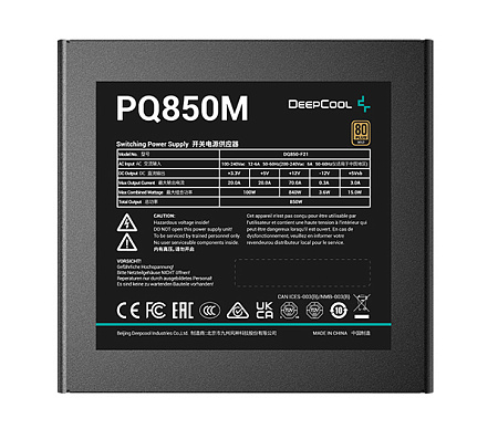 Power Supply ATX 850W Deepcool PQ850M, 80+ Gold, 120mm, Active PFC, Full Bridge SRC LLC + DC/DC, Fan