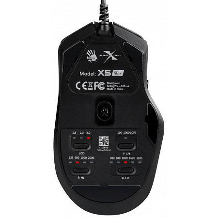 Gaming Mouse Bloody X5 Max, 50-10000 dpi, 5 buttons, 250IPS, 35G, Ergonomic, Rubber Grips, UV surfac