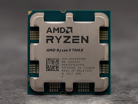 CPU AMD Ryzen 9 7900X  (4.7-5.6GHz, 12C/24T, L2 12MB, L3 64MB, 5nm, 170W), Socket AM5, Rtl