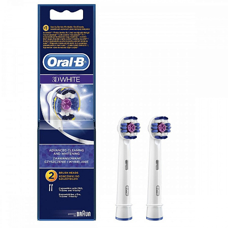 Acc Electric Toothbrush Braun EB18-2 Acc Electric Toothbrush Braun EB18-2