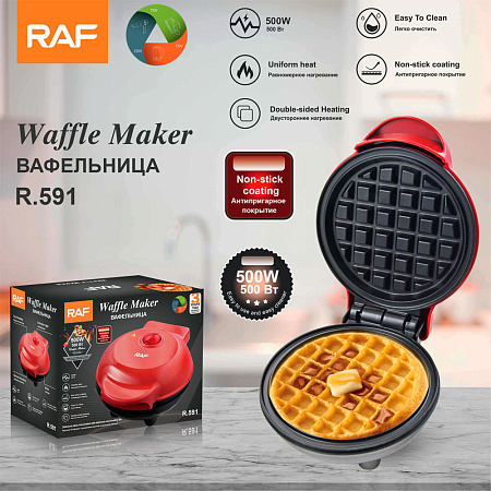 Raf Waffle Maker R.591, 500W
