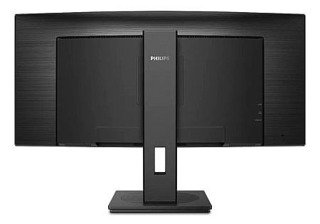 34" PHILIPS 345B1C, Black, VA-Curved, 3440x1440,100Hz,5ms,300cd,DCR80M:1,DP+HDMI+USB,KVM,Spkrs,Pivot 34" PHILIPS 345B1C, Black, VA-Curved, 3440x1440,100Hz,5ms,300cd,DCR80M:1,DP+HDMI+USB,KVM,Spkrs,Pivot