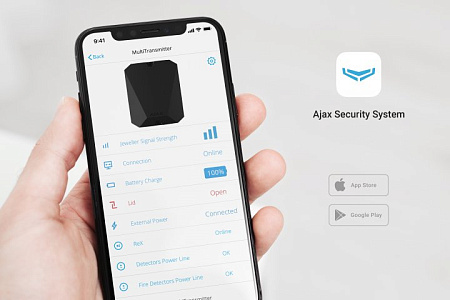 Ajax Wireless Security Transmitter "MultiTransmitter", Black, NC,NO, EOL contact type; 18 zones