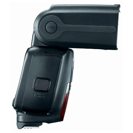 Speedlite Canon 600 EX II RT