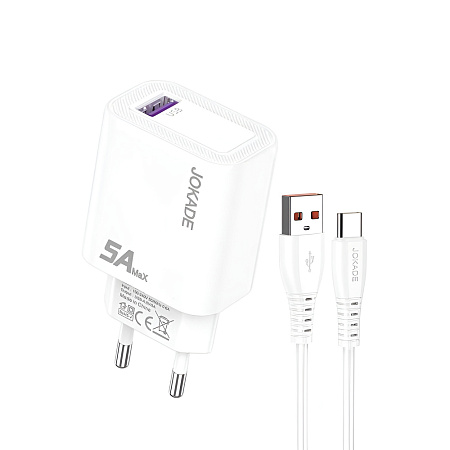 Jokade Wall Charger 1*USB-A with Cable USB-A to Type-C 5A, JB141, White
