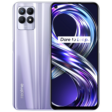 Realme 8i  4/128 Gb Purple