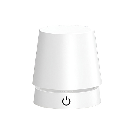 KAKU KSC-1579 Folding and Retractable LED Reading Light, White