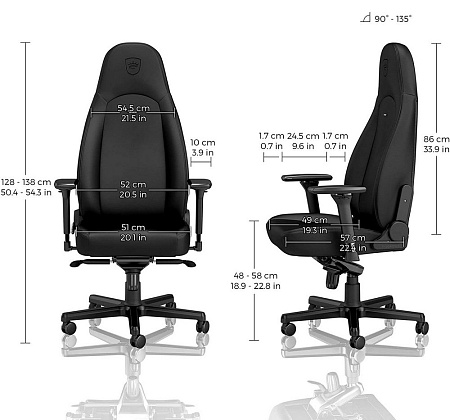Gaming Chair Noble Icon NBL-ICN-PU-BED Black Edition, User max load up to 150kg / height 165-190cm