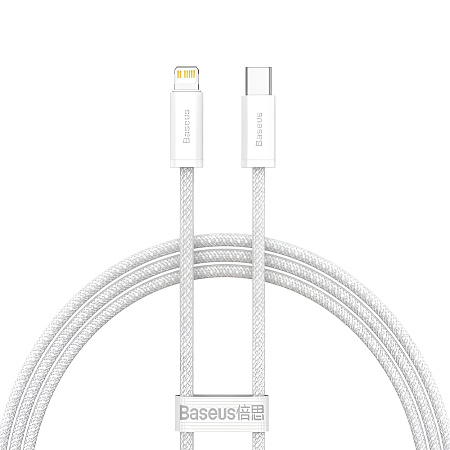 Baseus Cable Type-C to Lightning 20W 1m, Dynamic Series, White