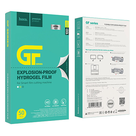 HD Films (Manuals) 50pcs GF010 for Hoco Intelligent Film Machine, iphone, xiaomi, samsung, oppo, чехол, стекло