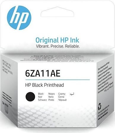 HP Printhead Kit Black + Color (Ink Tank 115/315/319/415/419)