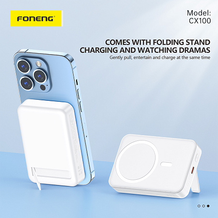 Foneng Power Bank Foldable Kickstand Magnetic Wireless 10000 mAh, 15W+ PD20W, White