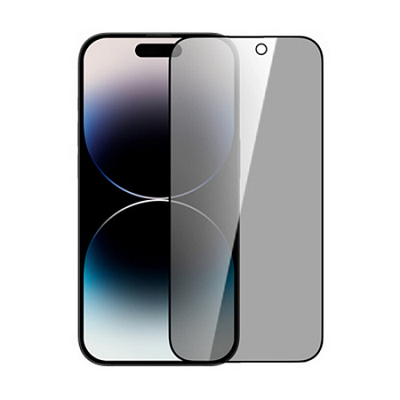 Nillkin Apple iPhone 14 Pro Guardian Full Privacy, Tempered Glass, Black Nillkin Apple iPhone 14 Pro Guardian Full Privacy, Tempered Glass, Black