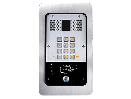 Fanvil i23S, SIP Audio Doorphone