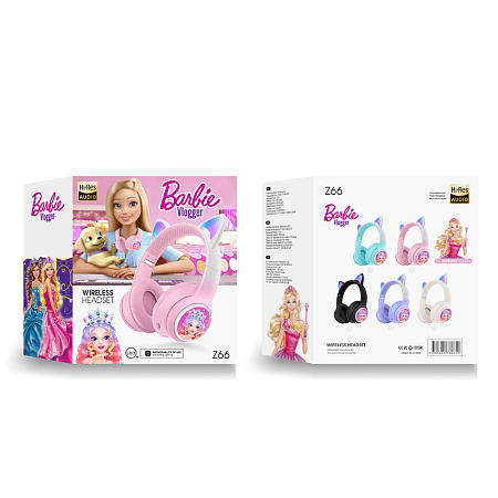 Musen Wireless Kids Headphones on ear AKZ-Z66 (Princess), Beige Musen Wireless Kids Headphones on ear AKZ-Z66 (Princess), Beige