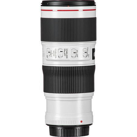 Zoom Lens Canon EF 70-200mm  f/4 L IS II USM