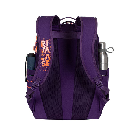 Backpack Rivacase 5430, for Laptop 15,6" & City bags, Violet/Orange