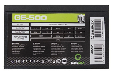 Power Supply ATX 500W GAMEMAX GE-500, 80+, 120mm, Active PFC, Temperature control fan, Black