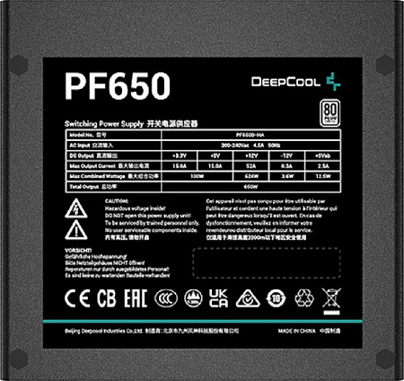 Power Supply ATX 650W Deepcool PF650, 80+, 120mm, Active PFC+Double tube forward, Flat cable design