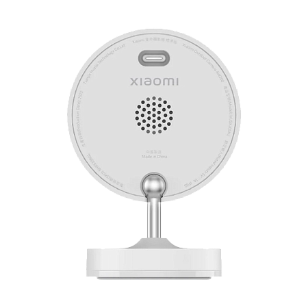 Xiaomi Outdoor Camera AW200, White