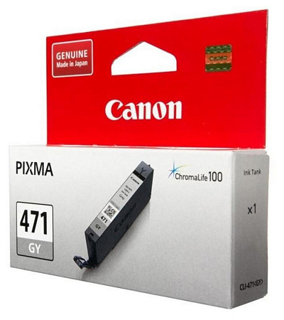 Картридж чернильный Canon CLI-471XL, 0350C001, Серый