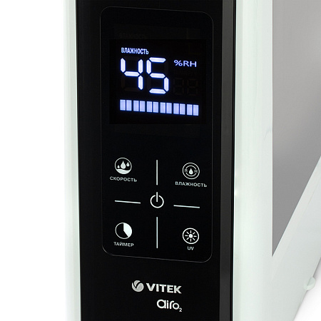 Увлажнитель воздуха VITEK VT-2349, Черный | Белый