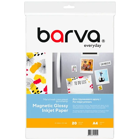 Фото бумага Barva Magnetic Glossy Inkjet, A4