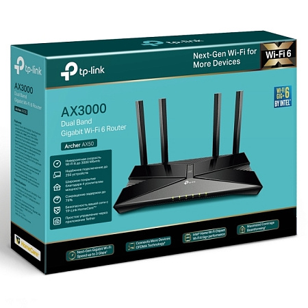 Wi-Fi 6 Dual Band TP-LINK Router "Archer AX50", 3000Mbps, OFDMA, Gbit Ports, USB3.0