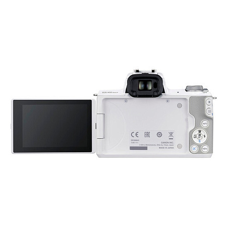 Беззеркальный фотоаппарат Canon EOS M50 Mark II, White + EF-M 15-45 IS, Белый