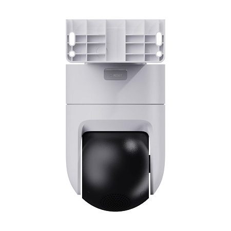 Xiaomi Outdoor Camera CW500 Dual 2.5K (2*4MP), White
