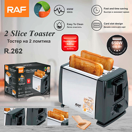Raf Toaster R.262, 2 Slice, 650W