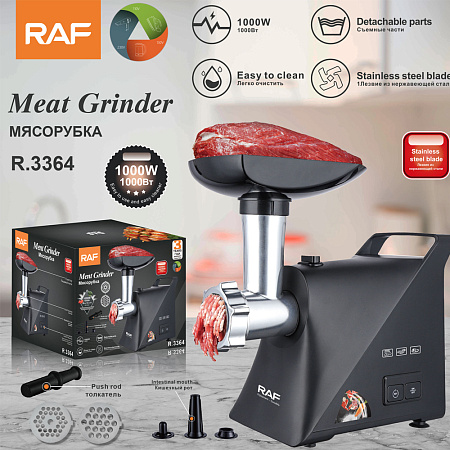 Raf Meat Grinder R.3364, 1000W, Black