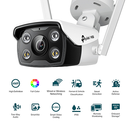 IP‑камера TP-LINK VIGI C340-W (4mm), Белый