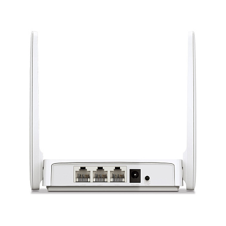 Wi-Fi AC Dual Band MERCUSYS Router, "AC10", 1200Mbps, MU-MIMO, 4x5dBi Antennas, 2xLAN Port