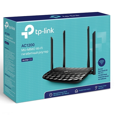 Wi-Fi AC Dual Band TP-LINK Router, "Archer C6", 1200Mbps, Gbit Ports, MU-MIMO Wi-Fi AC Dual Band TP-LINK Router, "Archer C6", 1200Mbps, Gbit Ports, MU-MIMO