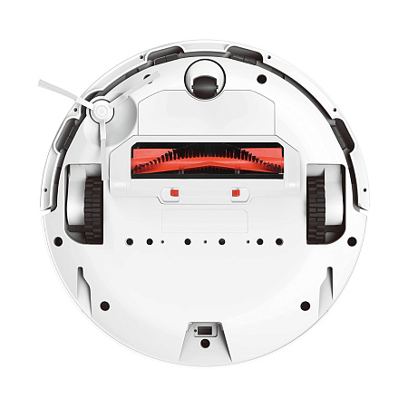 Xiaomi Mi Robot Vacuum Mop P White