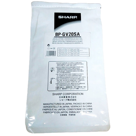 Developer Sharp BP-GV20SA, Color, for Sharp BP-10C20EU, BP-20C20EU, BP-20C25EU