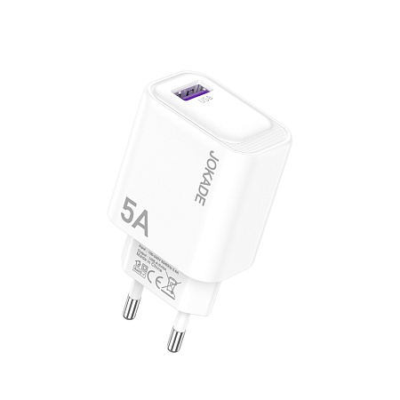 Jokade Wall Charger 1*USB-A 5A JB130, White