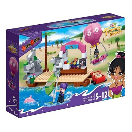 BanBao Trendy Beach Sea Island BanBao Trendy Beach Sea Island