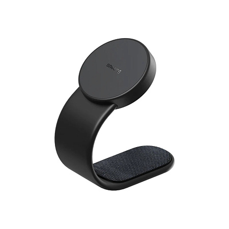 Baseus Car Holder Magnetic Cluster  C02, Black