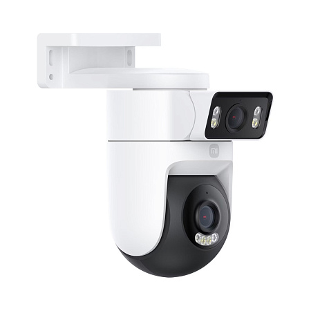 Xiaomi Outdoor Camera CW500 Dual 2.5K (2*4MP), White