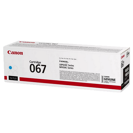 Laser Cartridge Canon CRG-067, Cyan Laser Cartridge Canon CRG-067, Cyan