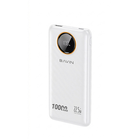 BAVIN Power Bank 10000mAh, 22.5W Fast Charging, Built-in Dual Cables, LED Display, White