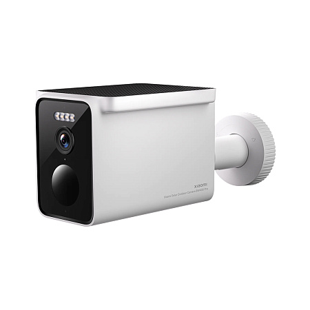 Xiaomi Solar Outdoor Camera BW400 Pro Set 10000mAh 2.5K (4MP), White