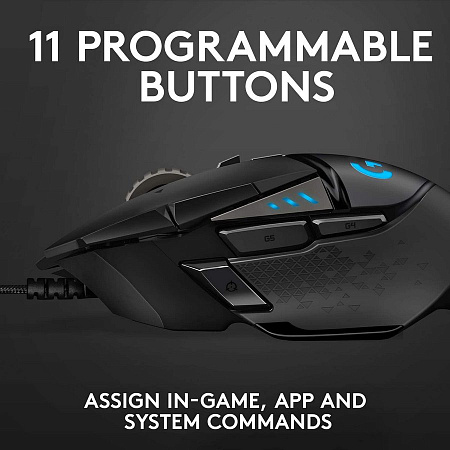 Gaming Wireless Mouse Logitech G502, 25, 6k dpi 11 buttons, 400IPS, 40G, 114g+16g, 1000Hz, 60h, Ergo