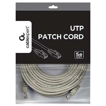20m, Patch Cord, PP12-20M, Cat.5E, Cablexpert, molded strain relief 50u" plugs 20m, Patch Cord, PP12-20M, Cat.5E, Cablexpert, molded strain relief 50u" plugs