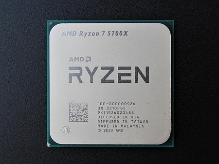 CPU AMD Ryzen 7 5700X  (3.4-4.6GHz, 8C/16T, L2 4MB, L3 32MB, 7nm, 65W), Socket AM4, Rtl