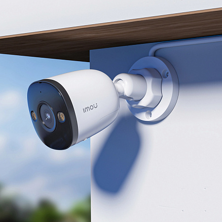 imou Outdoor Smart Full-Color PoE Camera PS3EP 3K 5MP, White
